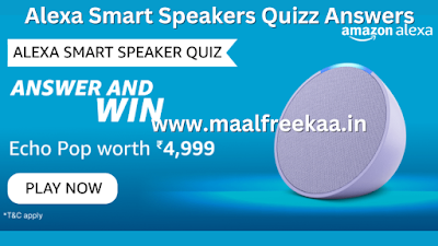 Alexa-Smart-Speakers-Quiz-Win-Echo-Pop.png